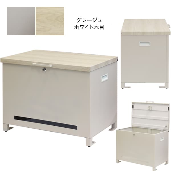 グレージュ・ホワイト木目