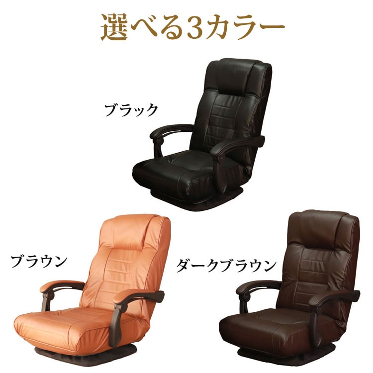 選べる3カラー