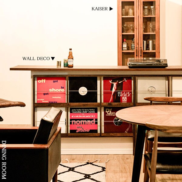 ダイニングルームで