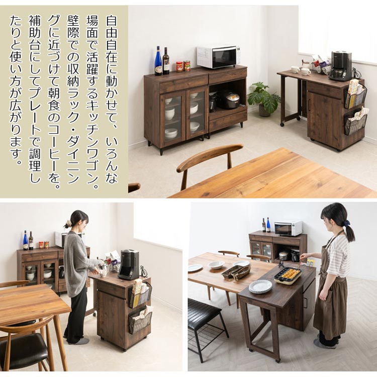 自由自在に動かせるから様々な場所で活躍