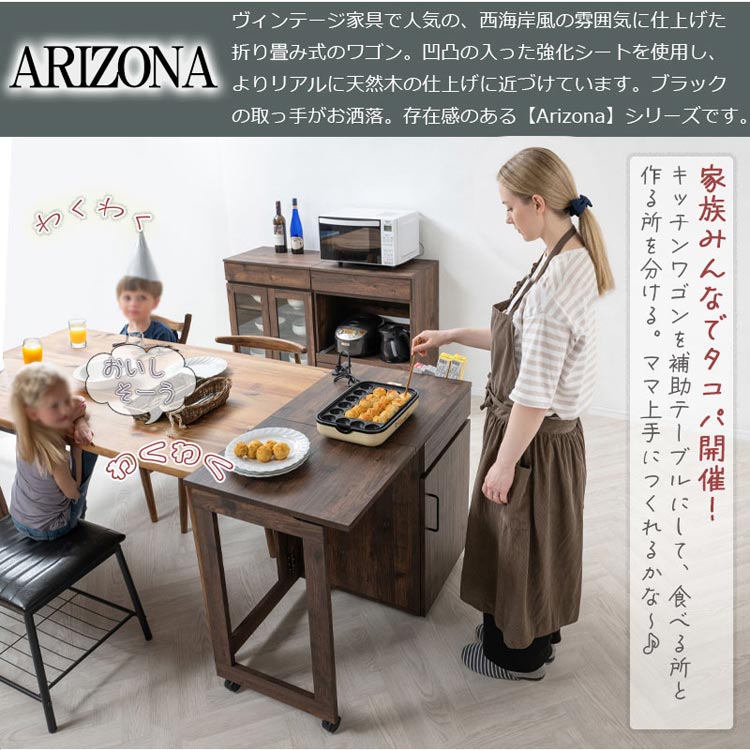 凹凸の入った強化シートを使用しよりリアルに天然木の仕上げに近づけている