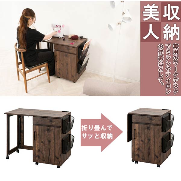 折りたたんでサッと収納