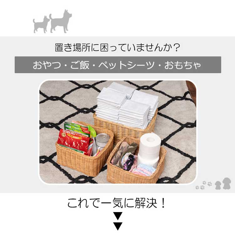 置き場に困っていませんか？