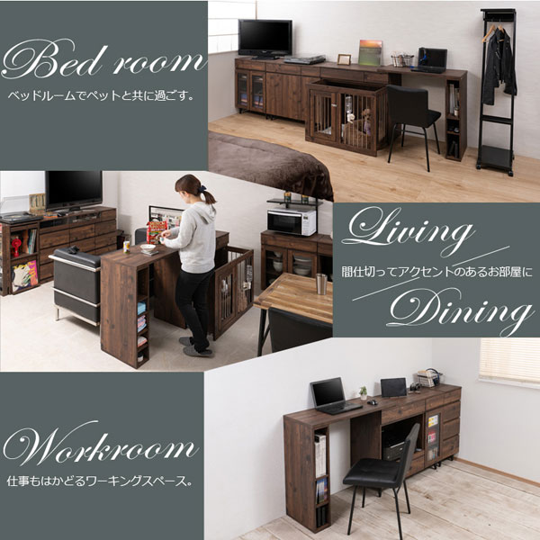 ベッドルーム/リビング/ダイニング/ワーキングスペース