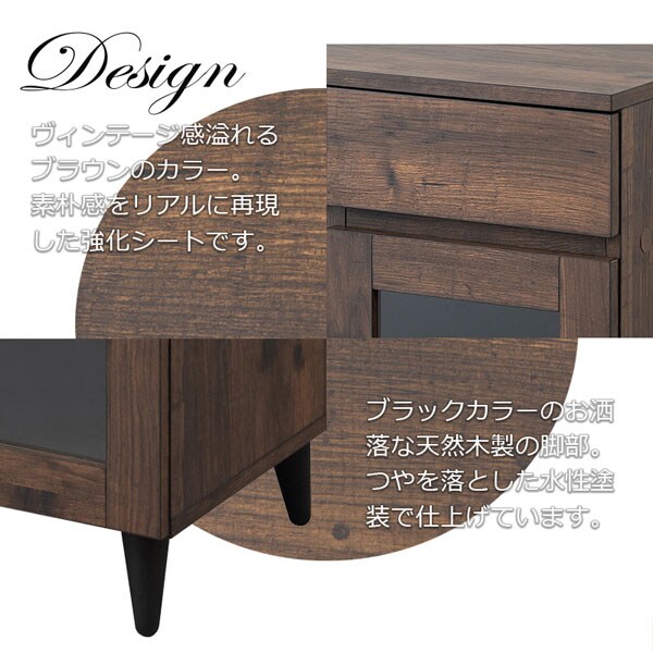 本体はブラウンで素朴感をリアルに再現した強化シート/脚部はブラックの天然木製