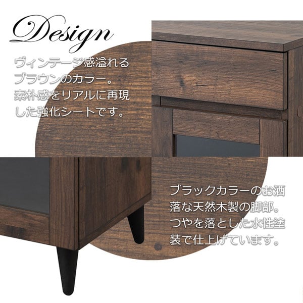 本体はブラウンで素朴感をリアルに再現した強化シート/脚部はブラックの天然木製