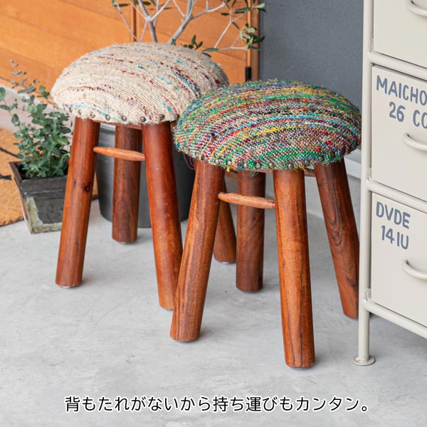 背もたれがないから持ち運びも簡単