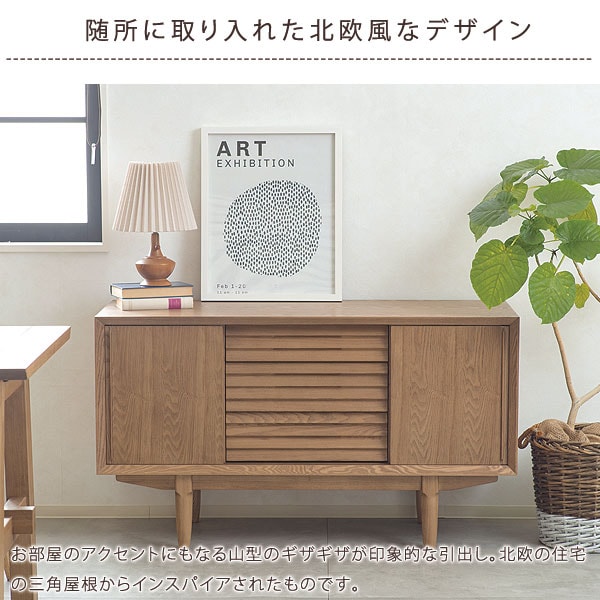 随所に取り入れた北欧風なデザイン