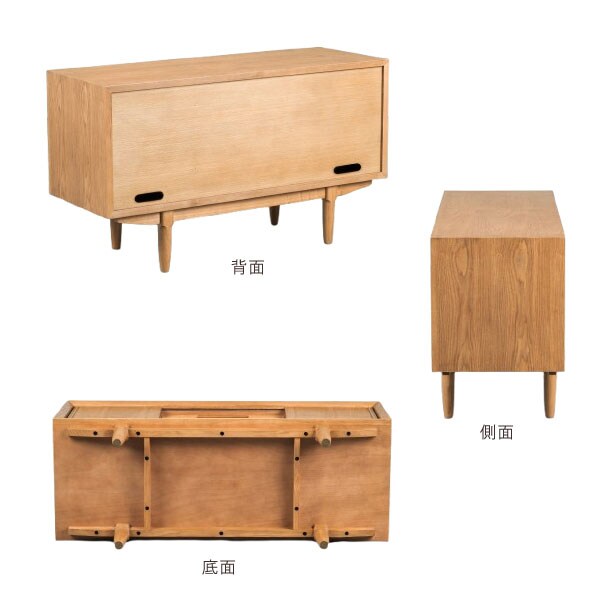 背面/側面/底面