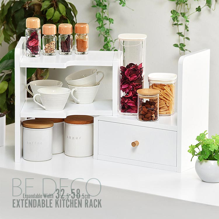 BF DECO 卓上伸縮ラック 幅32.5～58.5cm