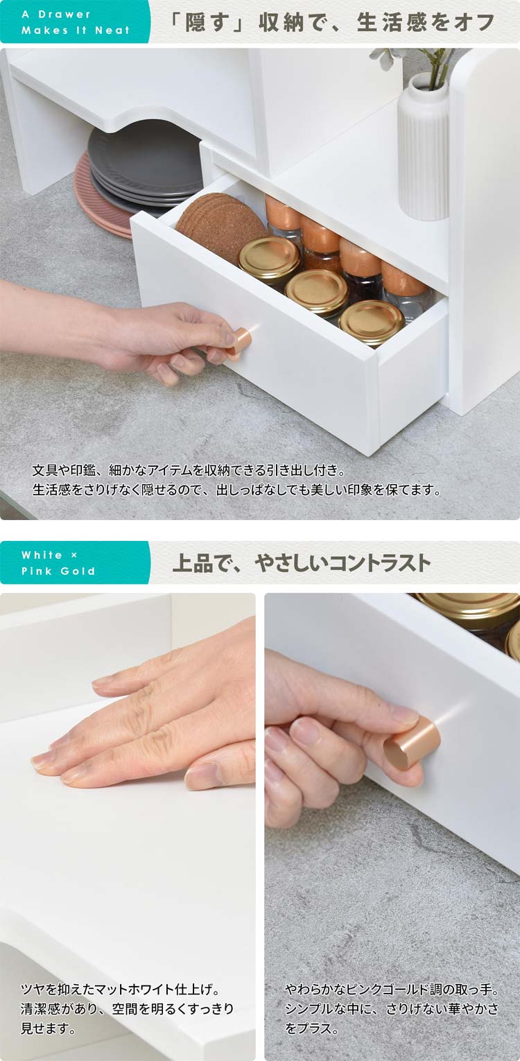 隠す収納で生活感をオフ/上品で優しいコントラスト