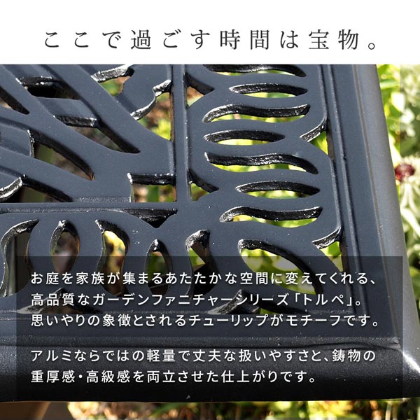 ここで過ごす時間は宝物