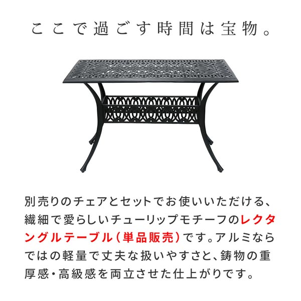 ここで過ごす時間は宝物