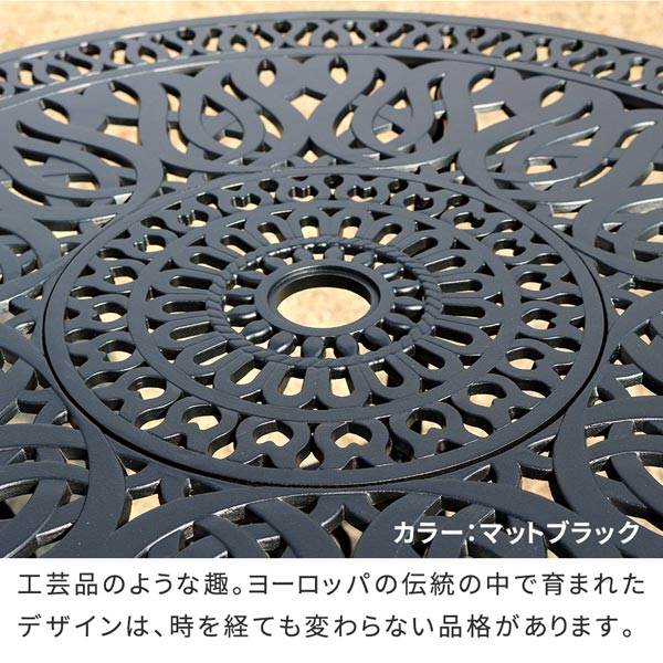 工芸品のような趣