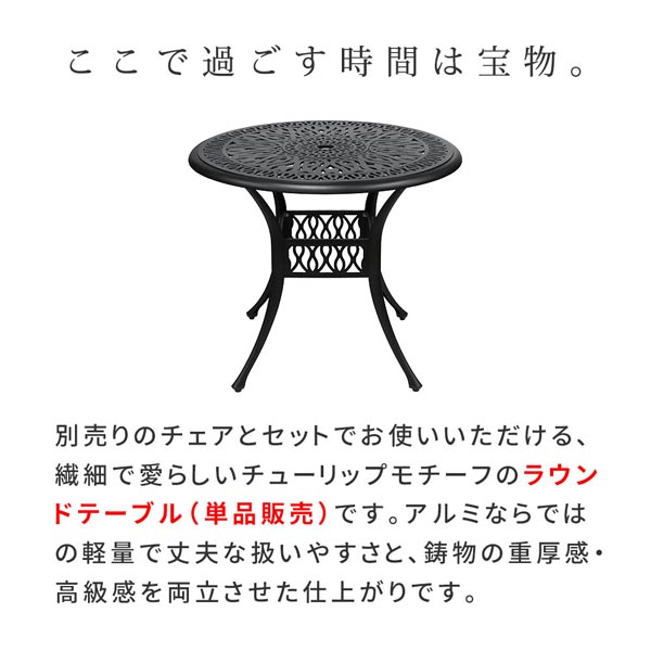 ここで過ごす時間は宝物