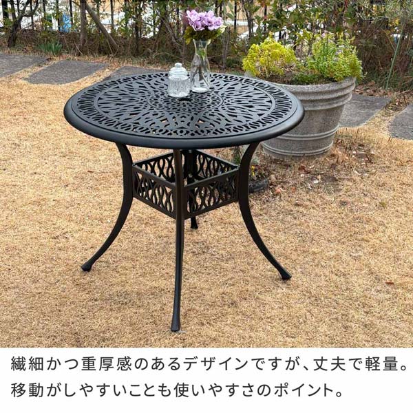 丈夫で軽量/移動もしやすい