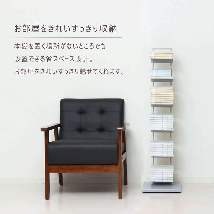 お部屋をきれいすっきり収納