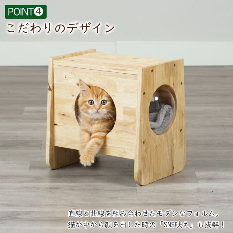 こだわりのデザイン