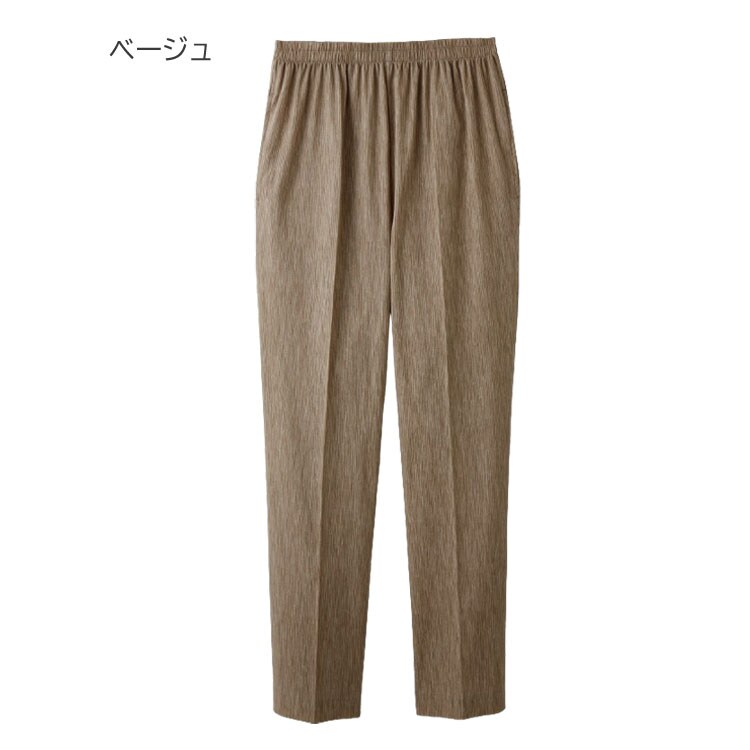 ベージュ