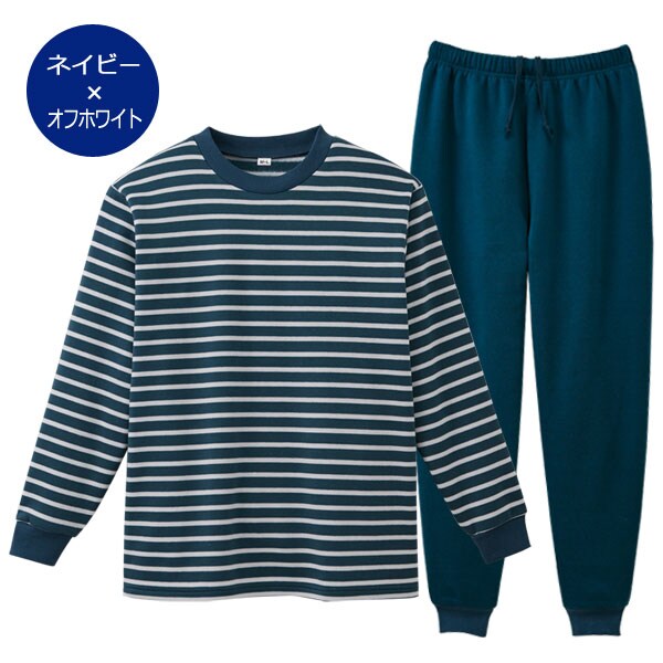 ネイビーオフホワイト
