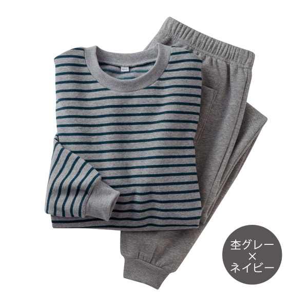 杢グレー×ネイビー