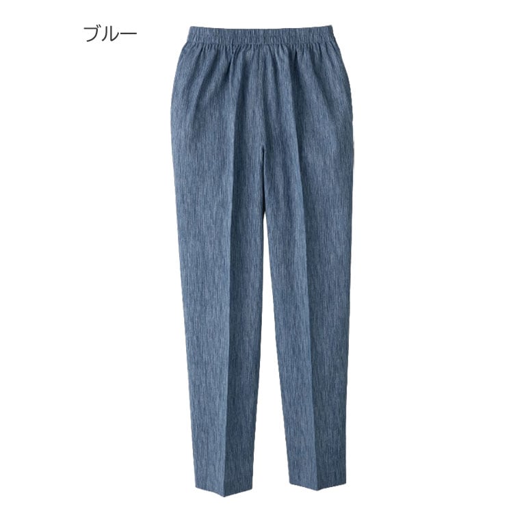 ブルー