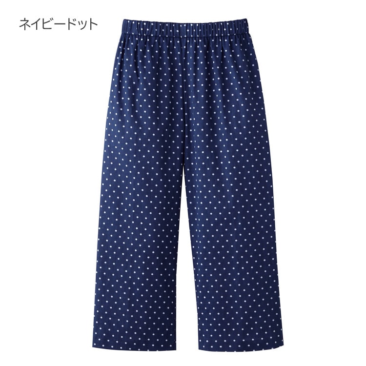 ネイビードット