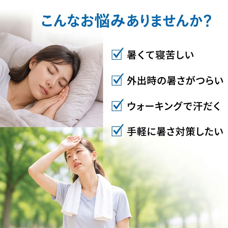 こんなお悩みありませんか