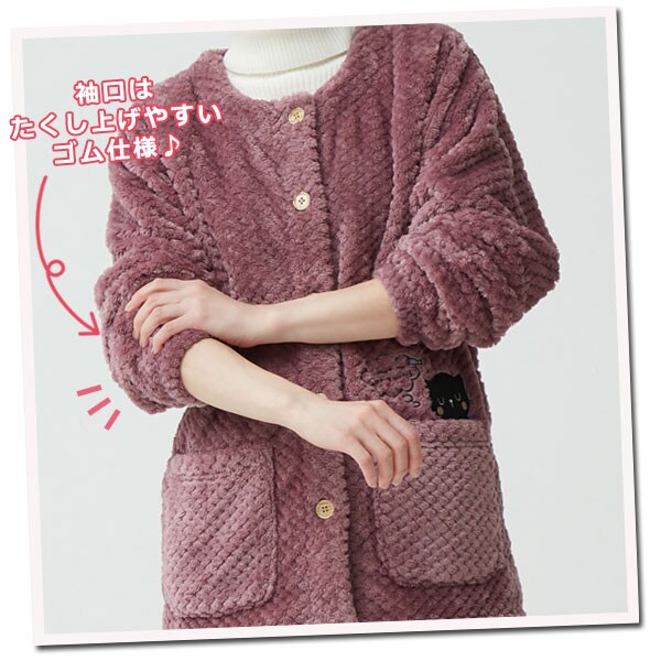 たくし上げやすいゴム仕様