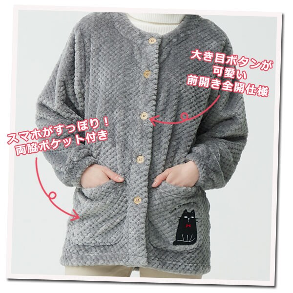 大き目ボタン/両脇ポケット付き