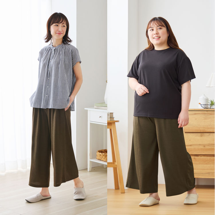 着用イメージ
