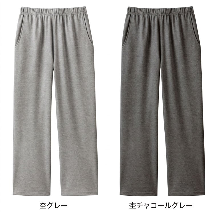 杢グレー/杢チャコールグレー