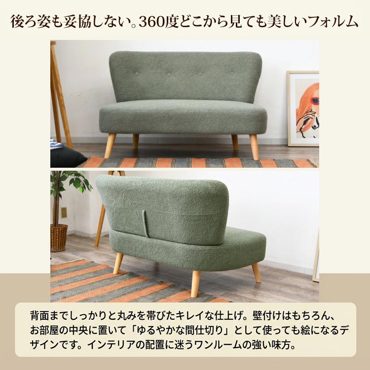後ろ姿も妥協しない。360度どこから見ても美しいフォルム