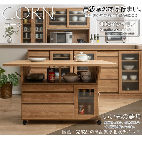 高級感のある佇まい