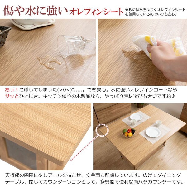 傷や汚れに強いオレフィンシート