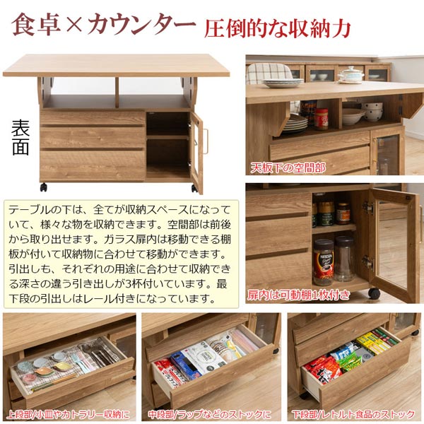 圧倒的な収納力