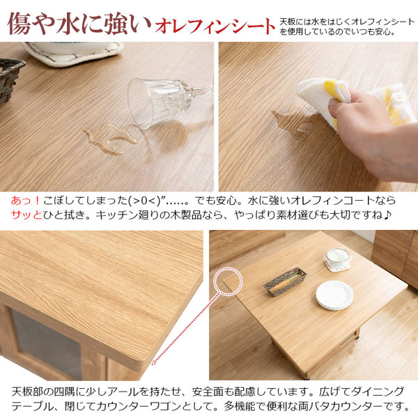 傷や汚れに強いオレフィンシート