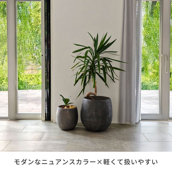 モダンなニュアンスカラー/軽くて扱いやすい