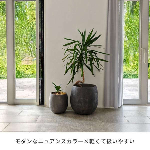 モダンなニュアンスカラー/軽くて扱いやすい