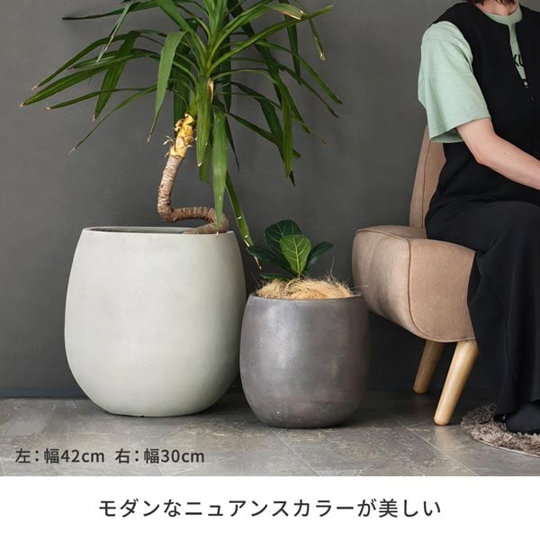 モダンなニュアンスカラーが美しい