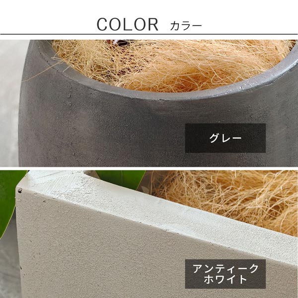 グレー/アンティークホワイト