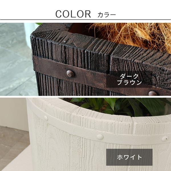 ダークブラウン/ホワイト