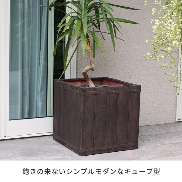 飽きの来ないシンプルモダンなキューブ型