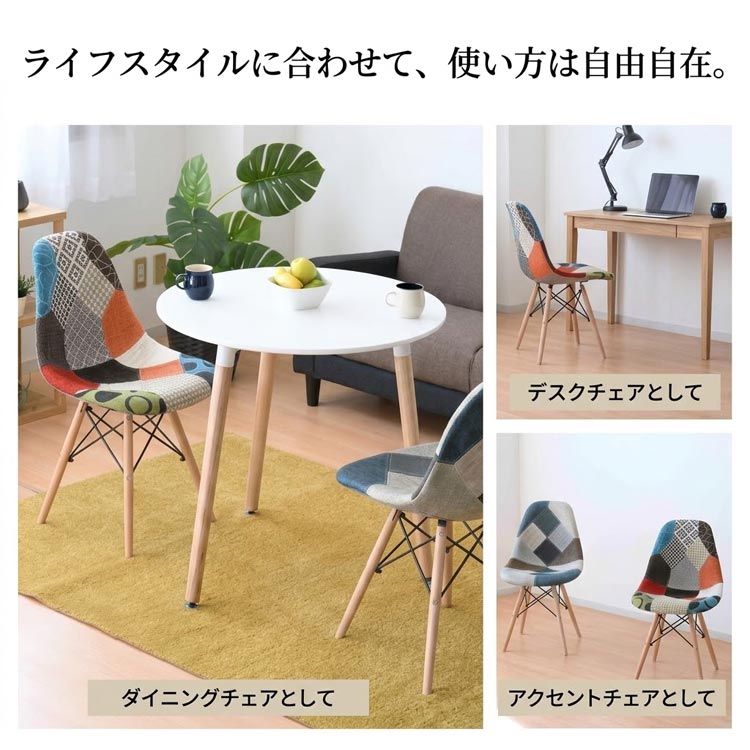 ライフスタイルに合わせて使い方は自由自在