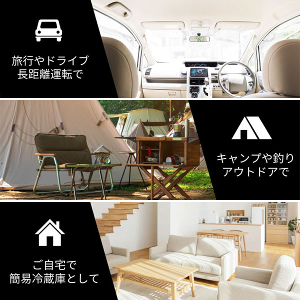 こんなシーンで