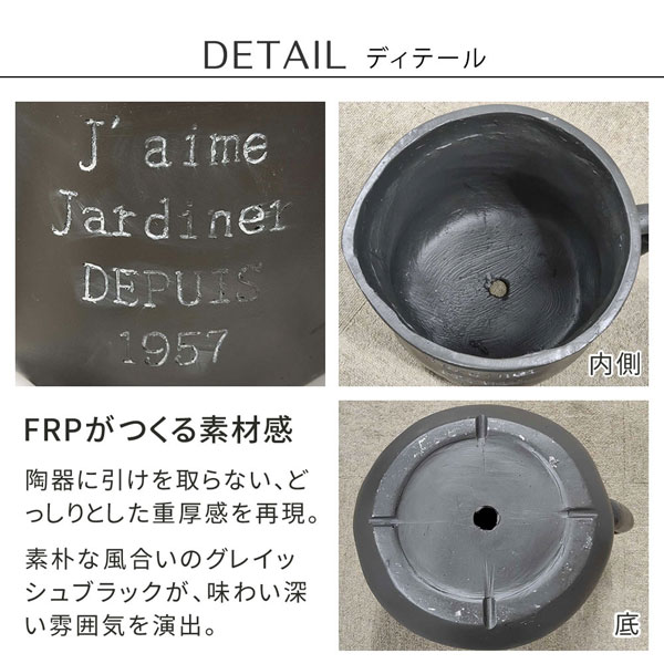 陶器に引けを取らない、どっしりとした重厚感を再現