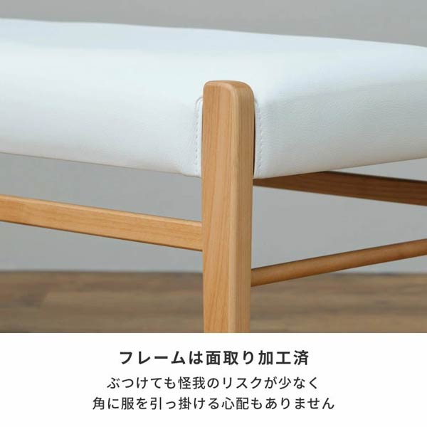 フレームは面取り加工済