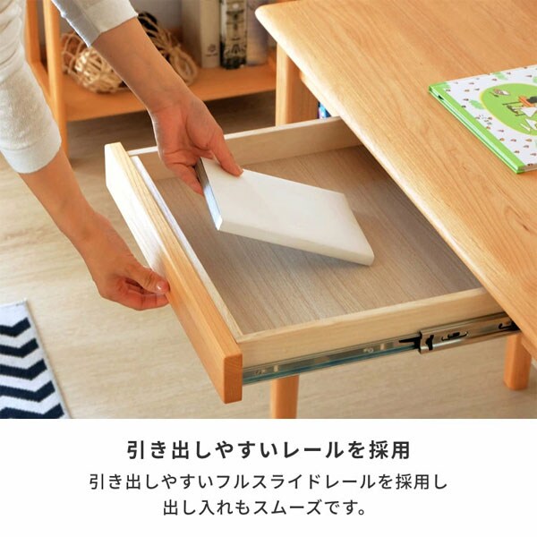 引出しやすいフルスライドレールを採用