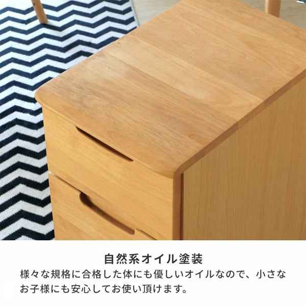 自然系オイル塗装