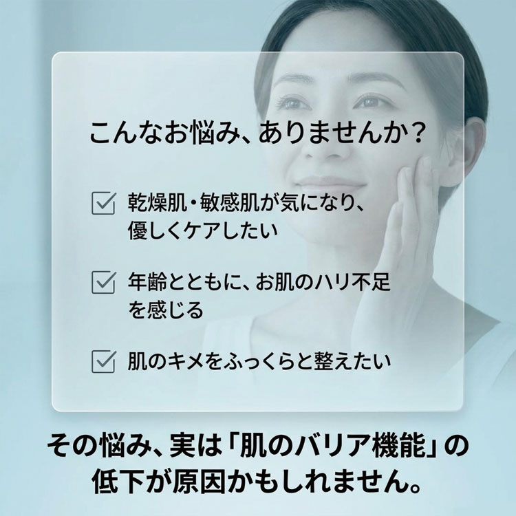 こんなお悩みありませんか？